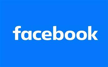   انخفاض فى عدد مستخدمي فيسبوك على مستوى العالم