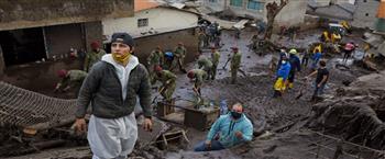   انهيار أرضى يقتل 14 شخصًا فى عاصمة الإكوادور| فيديو 
