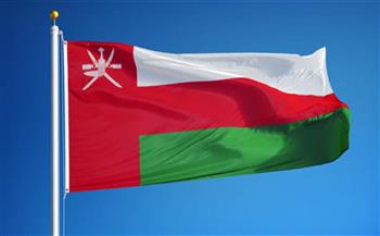  سلطنة عمان: تشجيع قيم الحوار السلمي يعزز من التعاون الدولي