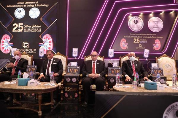 «المستشفيات التعليمية» تناقش أحدث تقنيات زراعة الكلى بالمؤتمر السنوي لمعهد الكلى والمسالك
