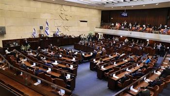   إسرائيل.. الكنيست يمرر قانون منع لم شمل الفلسطينيين 