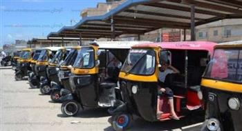   أمن القاهرة ينجح في اعادة 16 مركبة «توك توك» مسروقة