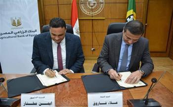 البنك الزراعي المصري يمول مبادرة إحلال وتجديد السيارات القديمة بالدقهلية