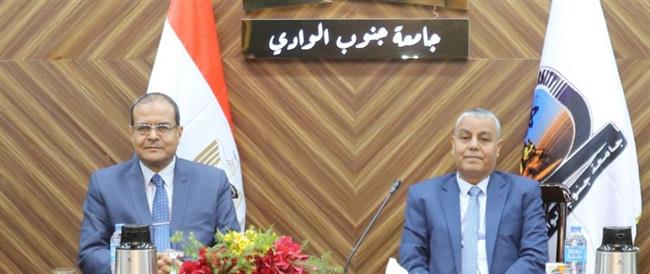 رئيس جامعة جنوب الوادى يرأس لجنة اختيار القيادات الجامعية