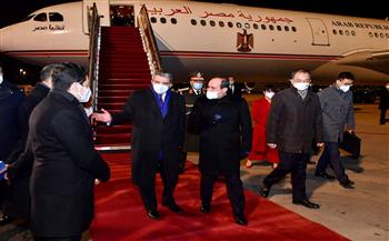   الرئيس السيسى يصل بكين لافتتاح دورة الالعاب الأوليمبية.. صور