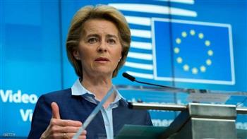   رئيسة المفوضية الأوروبية تدعو رئيس بولندا لزيارة بروكسل لبحث الأزمة الأوكرانية