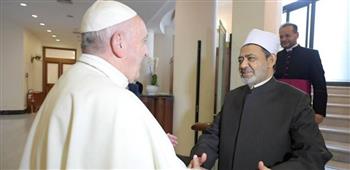   البابا فرنسيس يشارك العالم الاحتفال باليوم الدولي الثاني للأخوة الإنسانية