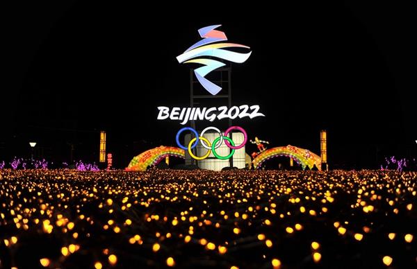 انطلاق حفل افتتاح دورة الألعاب الأولمبية الشتوية في بكين