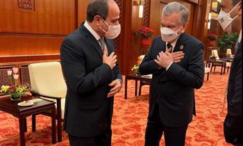   السيسى يلتقى رئيس أوزبكستان على هامش زيارته للصين