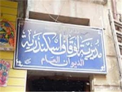 وكيل «أوقاف الإسكندرية» يؤكد أهمية دور الأئمة في تصحيح المفاهيم الخاطئة والفكر المتطرف