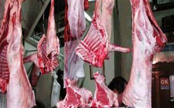    أسعار اللحوم اليوم السبت 