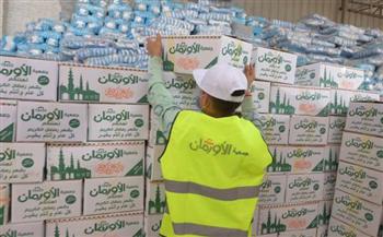   الأورمان: توزيع 5 آلاف طن مواد غذائية على الأسر الأولى بالرعاية بمناسبة شهر رمضان