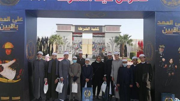 طلاب الأزهر يشاركون فى احتفالات عيد الشرطة