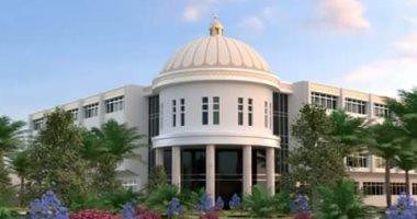 وفاة والدة الدكتور عماد عبد السلام المستشار الإعلامي لرئيس جامعة الفيوم