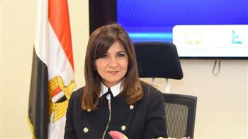   وزيرة الهجرة تلتقي رواد الأعمال المصريين بالخارج والأفارقة لتبادل الخبرات