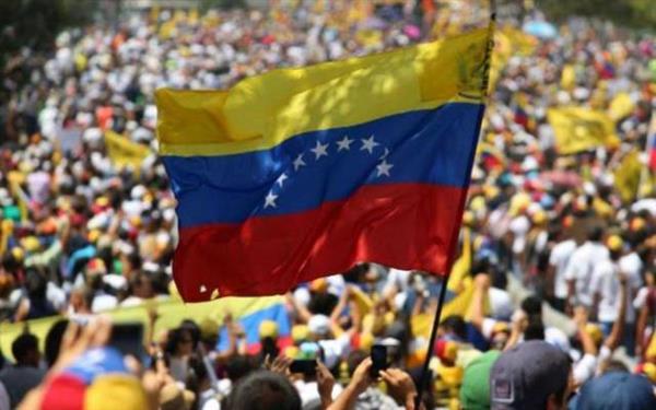 مجموعة الاتصال الدولية تعقد اجتماعا لمناقشة الوضع في فنزويلا عقب الانتخابات الإقليمية