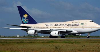   «الطيران المدني» السعودي: تعميم للناقلات الجوية بتحديث إجراءات السفر من وإلى المملكة