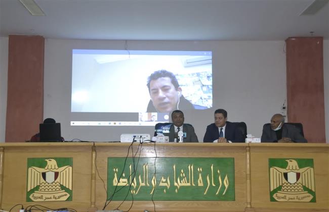 وزير الرياضة يفتتح فعاليات الملتقي التدريبي الأول لمسئولي الاستثمار بالمحافظات 