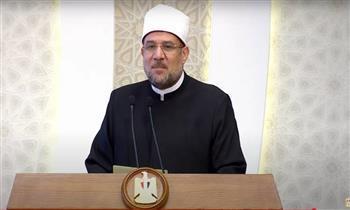   وزير الأوقاف: رسالة الإسلام رحمة للعالمين ولم تكن أبدًا منغلقة
