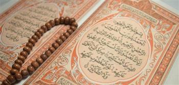   ما حكم قراءة القرآن وأنا على غير طهارة؟