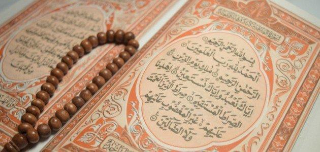 ما حكم قراءة القرآن وأنا على غير طهارة؟