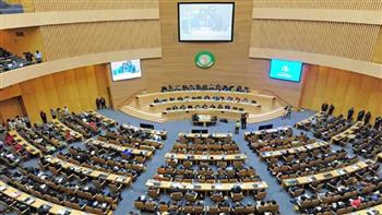   الاتحاد الأفريقى يعلن عن انتخاب أعضاء مجلس السلم والأمن الأفريقى