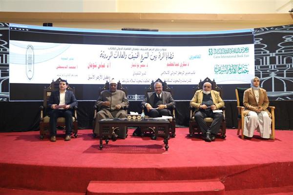 وكيل الأزهر الأسبق:  الإسلام منح المرأة حقوقا لم تأخذها قبله