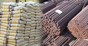 أسعار مواد البناء.. ننشر أسعار الحديد والأسمنت الإثنين 7/2