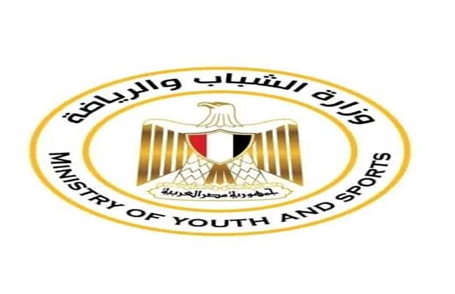 الشباب والرياضة: مد فترة التسجيل في برنامج إعداد المدربين لهذا الموعد 