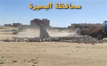 «التنمية المحلية» تتابع جهود المحافظات فى تنفيذ إزالة التعديات على أراضى أملاك الدولة