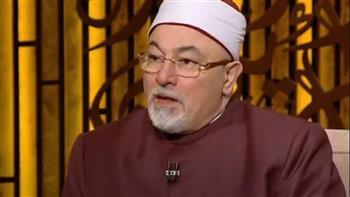 ما مفهوم الرضا وما الأسباب الموصلة إليه؟