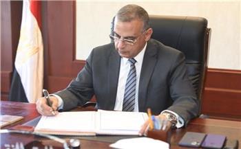 حياة كريمة.. إقامة 73 مدرسة جديدة بقرى سوهاج 
