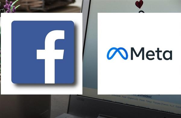 «ميتا» تهدد بإغلاق «الفيسبوك» و«إنستجرام» فى الاتحاد الأوروبى