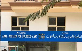 السبت .. افتتاح معرض «الجمال والدلال» بأتيليه العرب