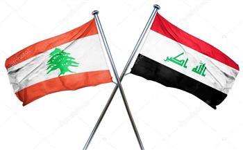   توقيع مذكرة تفاهم عراقية - لبنانية غدًا لتعزيز التعاون الزراعي