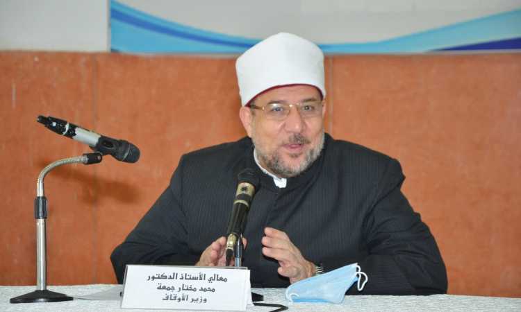 وزير الأوقاف يشارك في المؤتمر الإفريقي لتعزيز السلم بموريتانيا