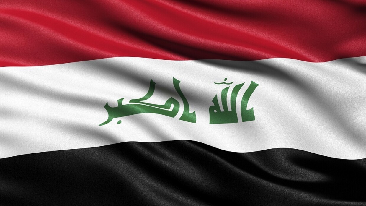 العراق يوافق على توقيع مذكرة تعاون أمنية مع باكستان