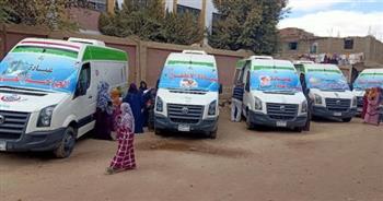   «صحة المنيا» تواصل تنظم قافلة طبية لأهالى قرية الناصرية ببنى مزار