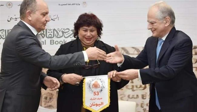  المملكة الأردنية ضيف شرف معرض القاهرة الدولي للكتاب ٥٤
