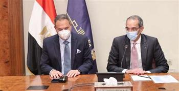  تكامل بين بنك مصر و«مصر الرقمية» والمحول الرقمى الحكومى