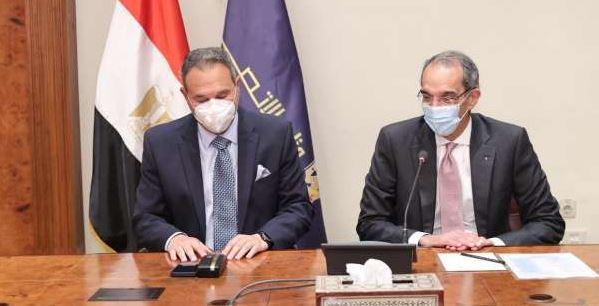 تكامل بين بنك مصر و«مصر الرقمية» والمحول الرقمى الحكومى