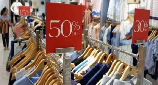 ماحكم شراء ملابس من التخفيض وبيعها بسعر أغلى؟