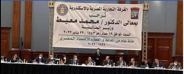 «النقل الدولي» تثمن جهود الملاحة والتجارية بالإسكندرية لتنفيذ مقترح مد عمل التوكيلات الملاحية