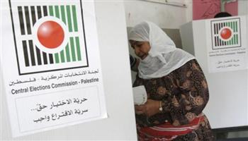   "الانتخابات الفلسطينية": فتح باب الترشح للمرحلة الثانية من انتخابات المجالس المحلية 2021
