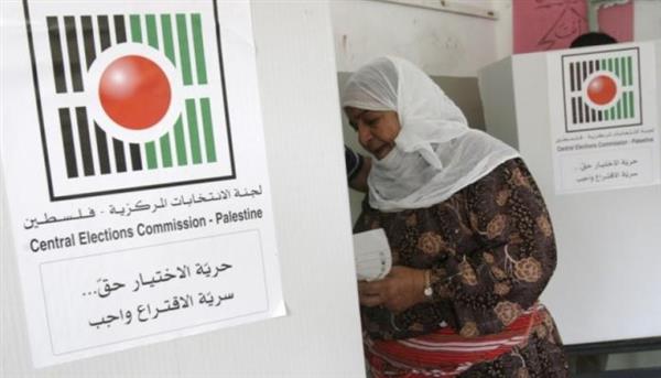 "الانتخابات الفلسطينية": فتح باب الترشح للمرحلة الثانية من انتخابات المجالس المحلية 2021