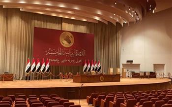   البرلمان العراقي يعلن فتح باب الترشيح لمنصب رئيس الجمهورية اعتبارا من الغد