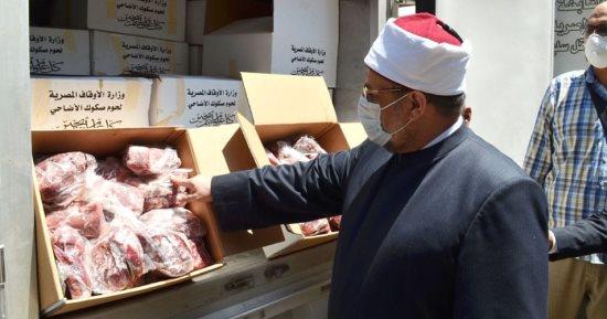 الأوقاف: توزيع 25 طن لحوم من صكوك الإطعام كدفعة ثانية
