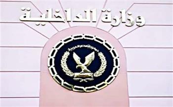 تنفيذ «85783» حكم قضائى متنوع خلال يوم