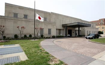   السفارة اليابانية بتونس: انطلاق مؤتمر طوكيو الدولي للتنمية الإفريقية في أغسطس المقبل