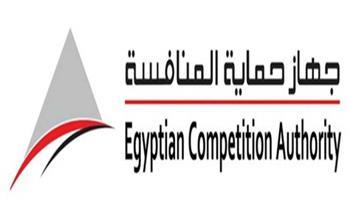 انطلاق الدورة الحادية عشرة لنموذج محاكاة جهاز حماية المنافسة اليوم